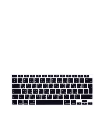 Arabic Language Ultra Thin Silicone Keyboard Cover for 2021 2020 MacBook Air 13 Inch A2179 and A2337 Apple M1 Chip (EU Layout) with Touch ID Keyboard Accessories Protective Skin (Black) - pzsku/Z1244C6138EB06F0EFCB4Z/45/_/1703065898/def3a44a-8955-451f-b8d8-eb29869f45aa
