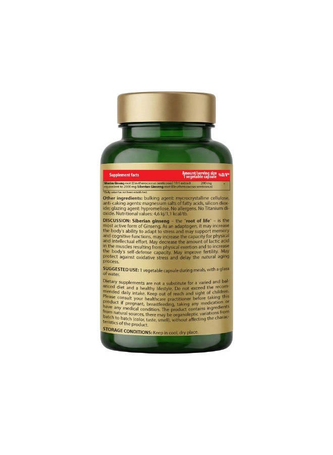 Cosmo Pharm Siberian Ginseng 2000mg | Eleuthero, Supports Energy, Focus & Stress Resilience | 90 Vegetable Capsules - Image 2