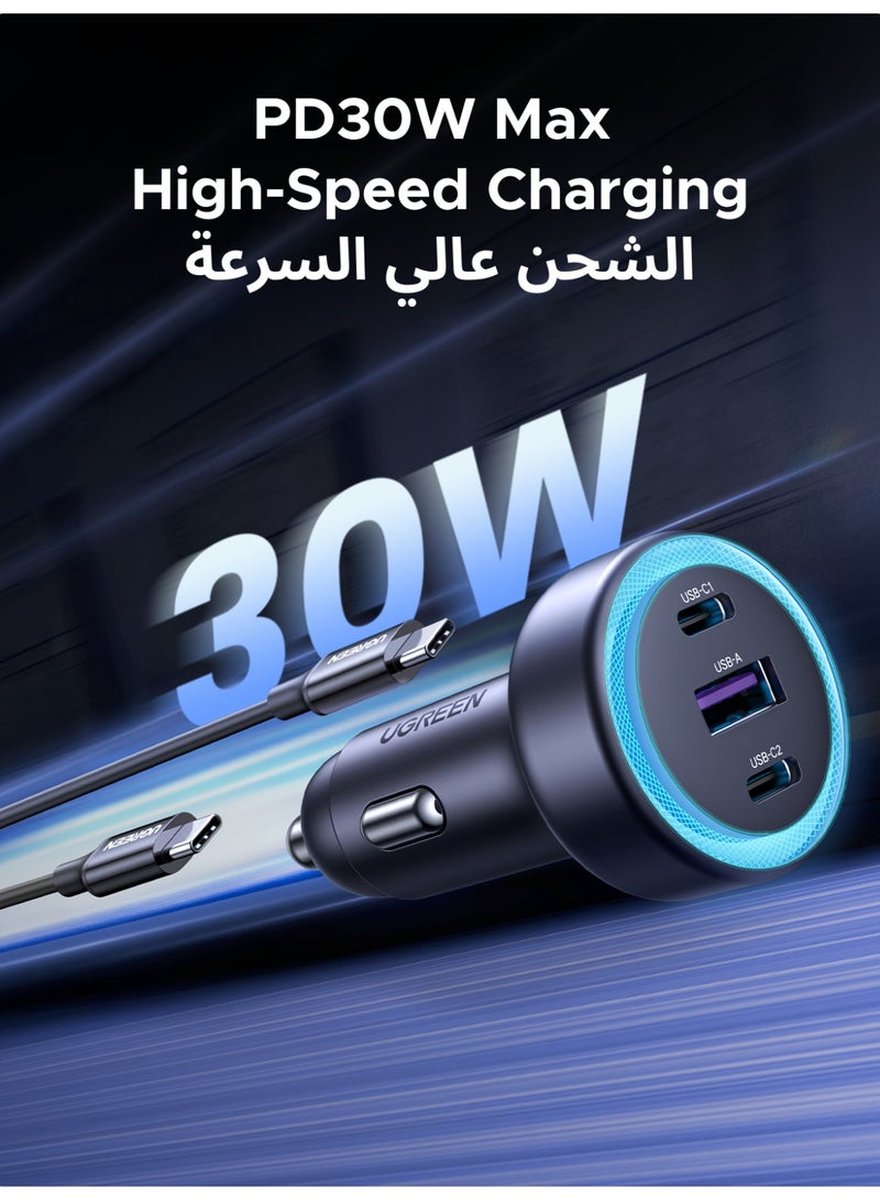 يو جرين شاحن سيارة 30 وات 2C1A محول سيارة سريع بمنفذ USB من تايب سي مع مؤشر LED أزرق متوافق مع آيفون 17 16 15 برو ماكس جالكسي S25 24 23 ألترا هواوي شاومي هونر أوبو فيفو ساعة آبل  سماعات الأذن رمادي 30W - Image 4