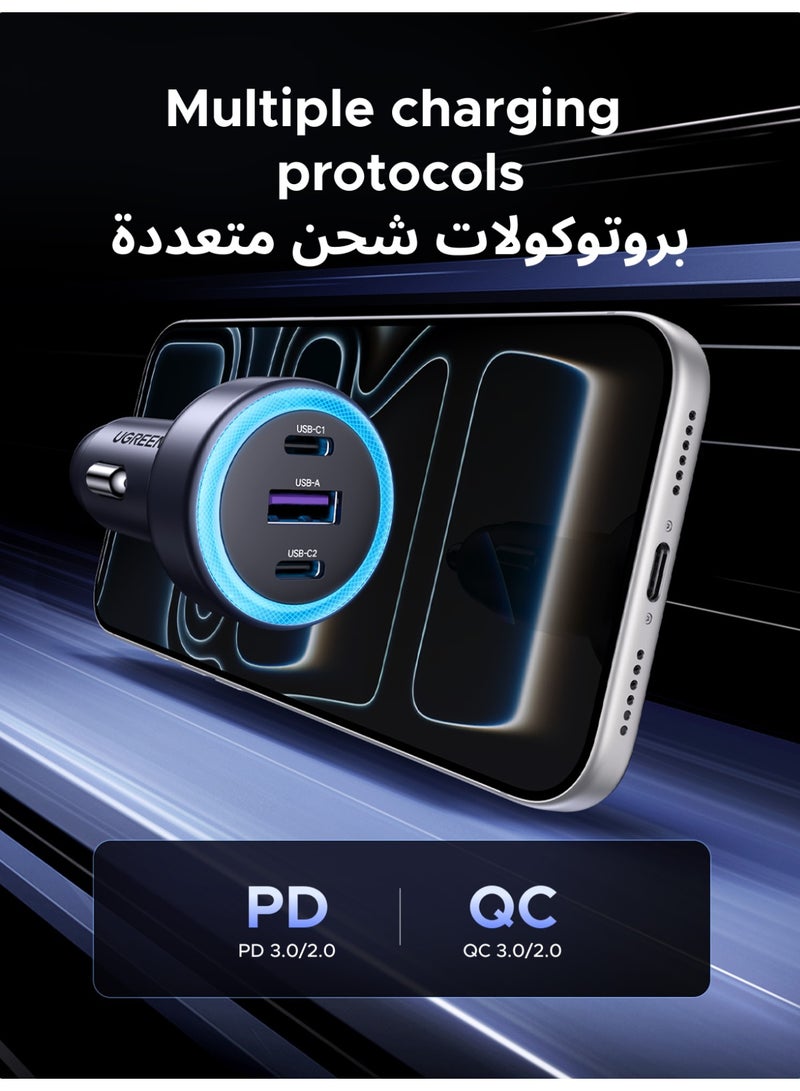 يو جرين شاحن سيارة 30 وات 2C1A محول سيارة سريع بمنفذ USB من تايب سي مع مؤشر LED أزرق متوافق مع آيفون 17 16 15 برو ماكس جالكسي S25 24 23 ألترا هواوي شاومي هونر أوبو فيفو ساعة آبل  سماعات الأذن رمادي 30W - Image 5