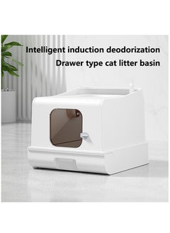 Arabest Cat Litter Box Top Entry Cat Litter Box with Lid, Large Covered Litter Box for Cats Foldable Leak Proof Cat Toilet with Cat Litter Scooper and Drawer  - Image 2