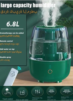 Mi VAZA 6.8L Double Spray Air Humidifier - Large Capacity Essential Oil Diffuser - Moisturizing Machine - Fragrance Diffuser - Auto Shut-Off -  With Remote Control  - Image 1