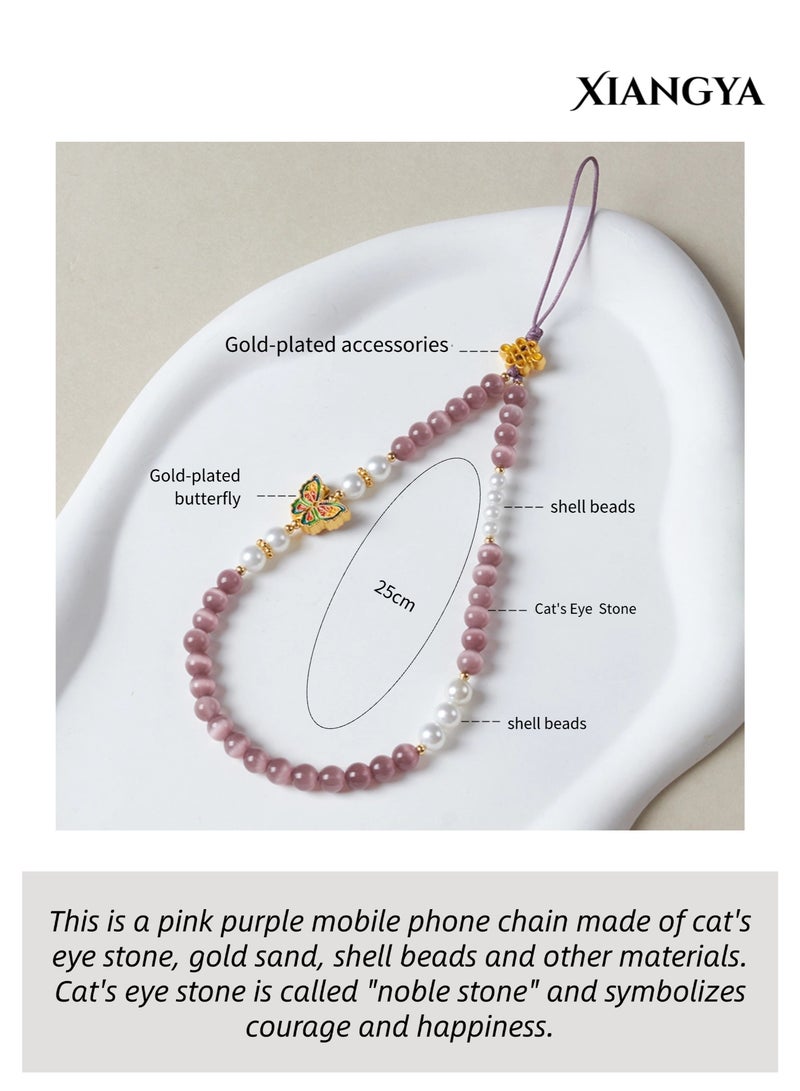 XIANGYA Purple Phone Charm / Butterfly Phone Chain Strap – Lucky Charms Cat’s Eye Stone & Shell Beads with 18K Gold-Plated Details, Elegant Lanyard & Keychain for Women Girls, Fashion Phone Accessories - Image 3