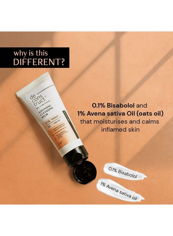 Deconstruct بلسم تنظيف المكياج المهدئ؛ يحتوي على 0.1% بيسابولول و1% زيت الشوفان؛ مزيل مكياج لطيف؛ للبشرة المعرضة لحب الشباب، البشرة العادية والجافة والمختلطة؛ تركيبة تنظيف مزدوجة لطيفة وخفيفة الوزن 50 جم - Image 3