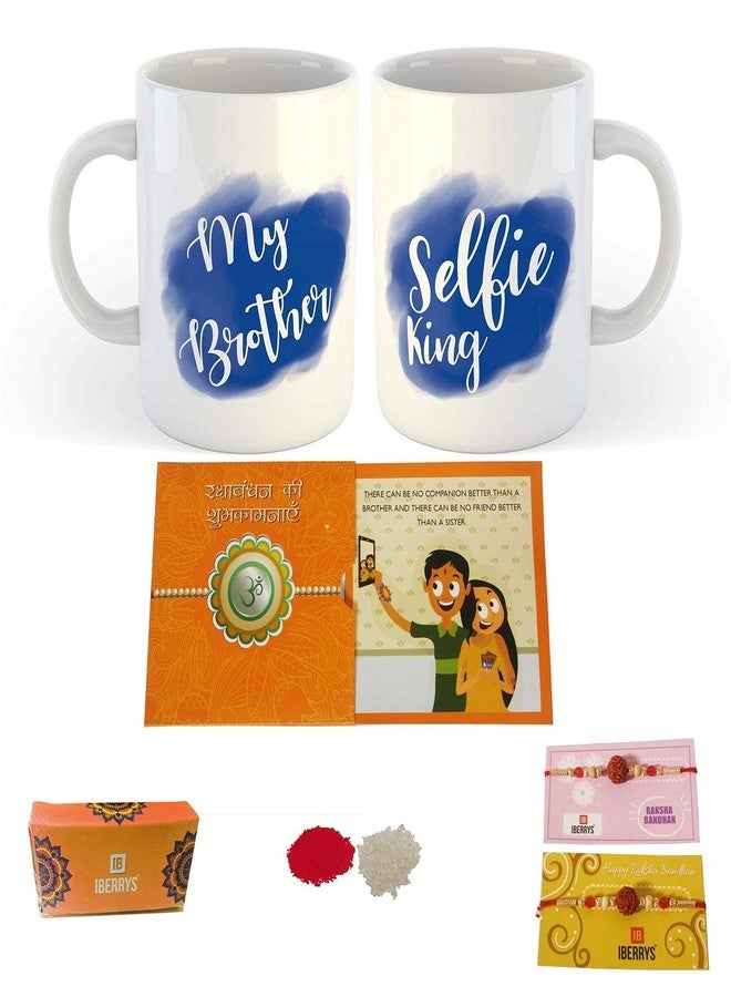 iberry's Rakhi Gift Pack with Set of Two Rakhi & Rakshabandhan Card and Roli Chawal & Coffee Mug 350 Ml for Brother | Rakhi for Brother (Combo 3)-Best Gift from Sister - Image 2