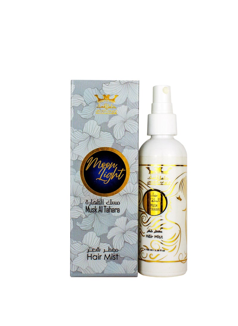 Hamil Al Musk Musk Al Tahara Hair Mist 100ML  - Image 2