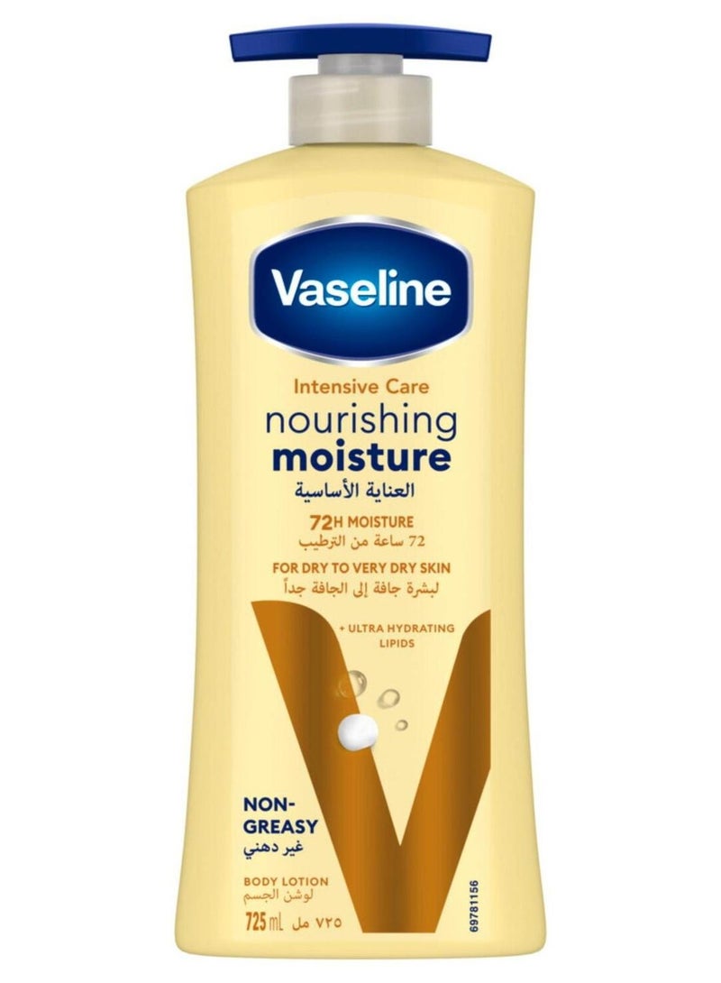 Vaseline لوشن الجسم الشافي الأساسي من فازلين، ٧٢٥ مل - Image 1