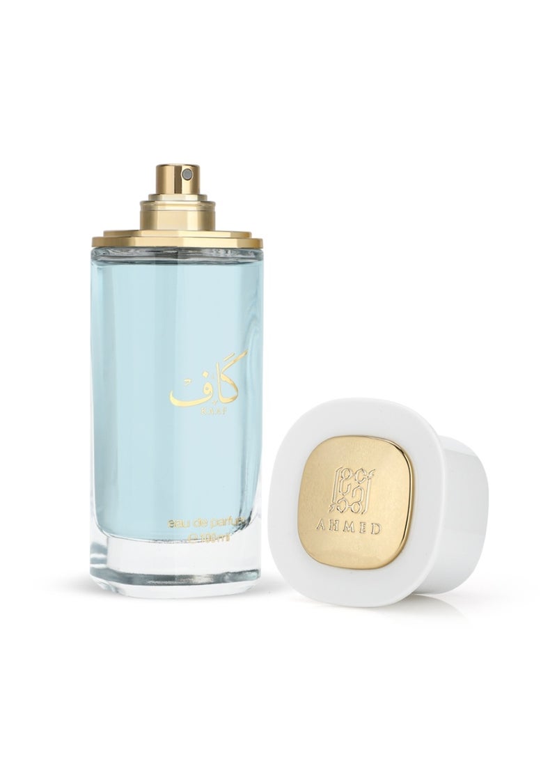 أحمد المغربي عطر كاف أو دو بارفان 100 مل – عطر منعش مائي فاكهي زهري بنفحات بحرية، برائحة نظيفة تدوم طويلاً للرجال والنساء - Image 4