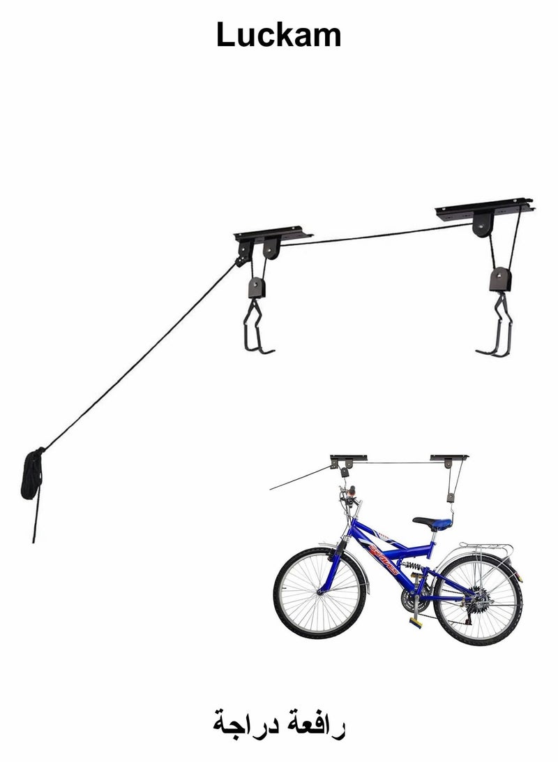 Luckam Bike Lift Hoist, Bicycle Hoist for Garage Storage, Heavy Duty Ceiling Mountain Bicycle Hanger Pulley Rack, 30kg Capacity Steel Strong Durable for Mountain Bikes Road Bikes - Image 1