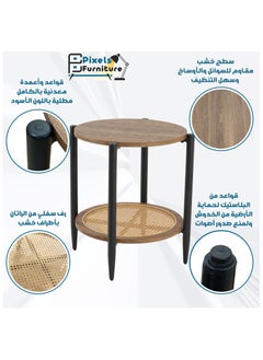 Pixels Furniture 2 Tier Round Side Table Coffee Table with Wood Top, Rattan Bottom Shelf and Metal Ends, Suitable for Living Room, Balcony, Garden Sturdy Side Table - pzsku/Z1247A81F2AABEA050712Z/45/_/1740373171/fe642bc5-7a2d-4b31-b1e4-f1f0a5cbd668