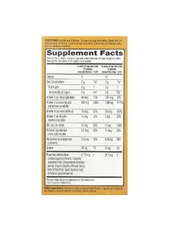 Airborne AirBorne, Vitamin C, Citrus, 1,000 mg, 64 Chewable Tablets  - Image 2