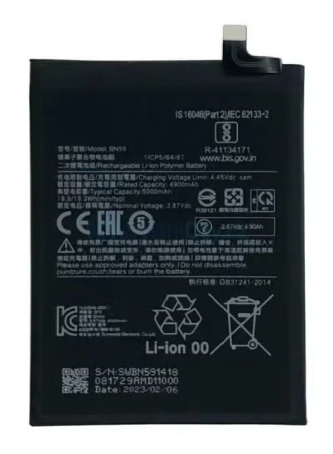 JAJEEK Battery BN59 for Xiaomi Redmi Note 10 4G, Note 10S, Redmi 10 2022, Poco M5s | 5000mAh High-Quality Replacement Li-ion Battery | Long-Lasting Power, Safe & Durable Cell | Easy Installation, Lightweight, Compatible with Multiple Xiaomi Models - Image 1
