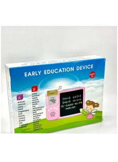 Generic 2 in 1 drawing and reading flashcards tablet Rich content designed to teach your child to read and listen  - Image 2