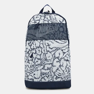 Nike Men's Backpack (21L)