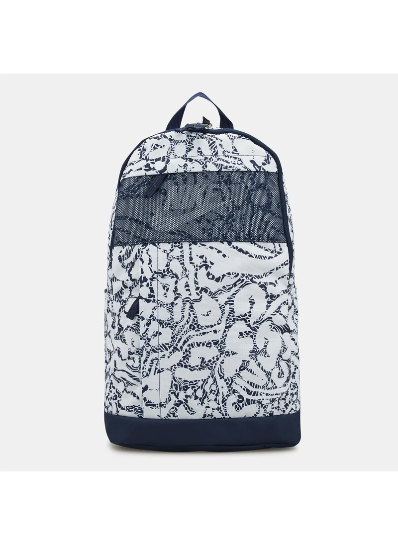 Nike Men's Backpack (21L)