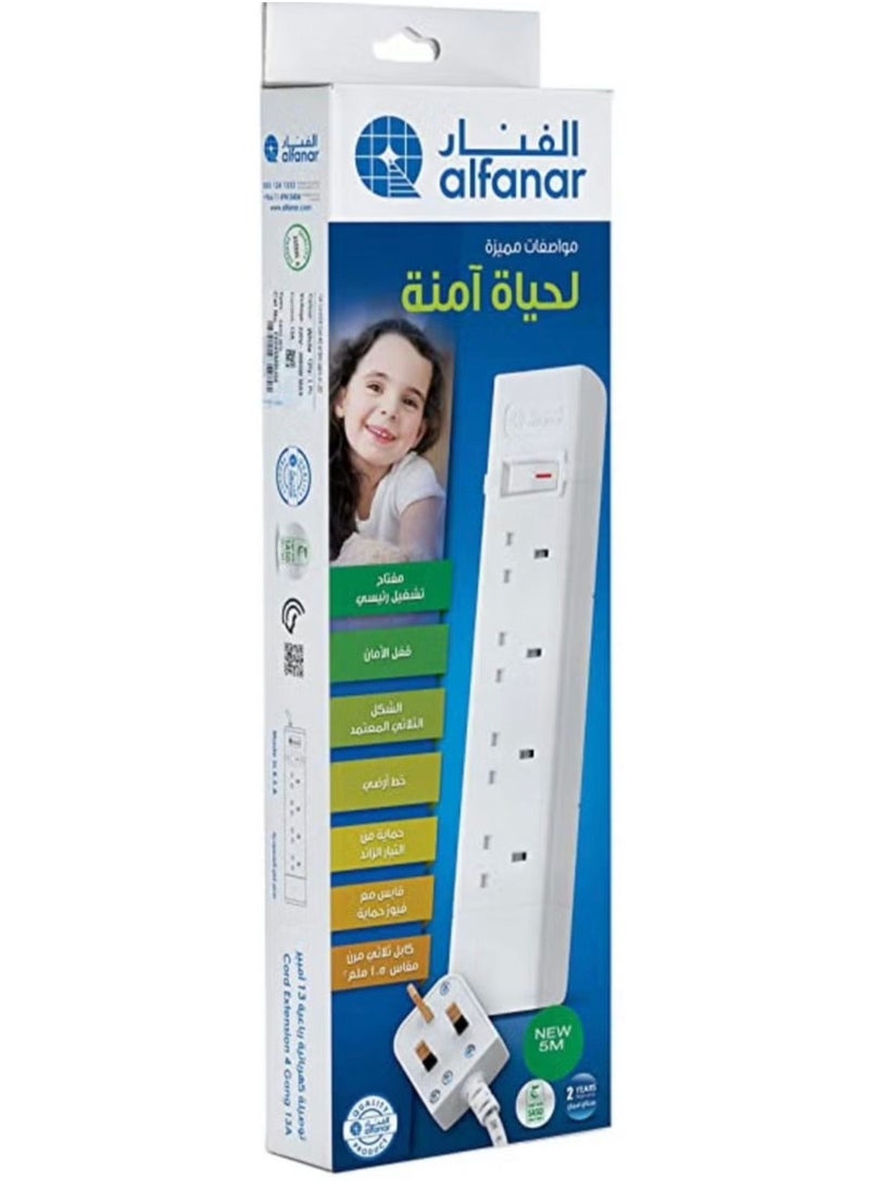 alfanar Power connection 4 outlets 3 meters 13 amps  - Image 1