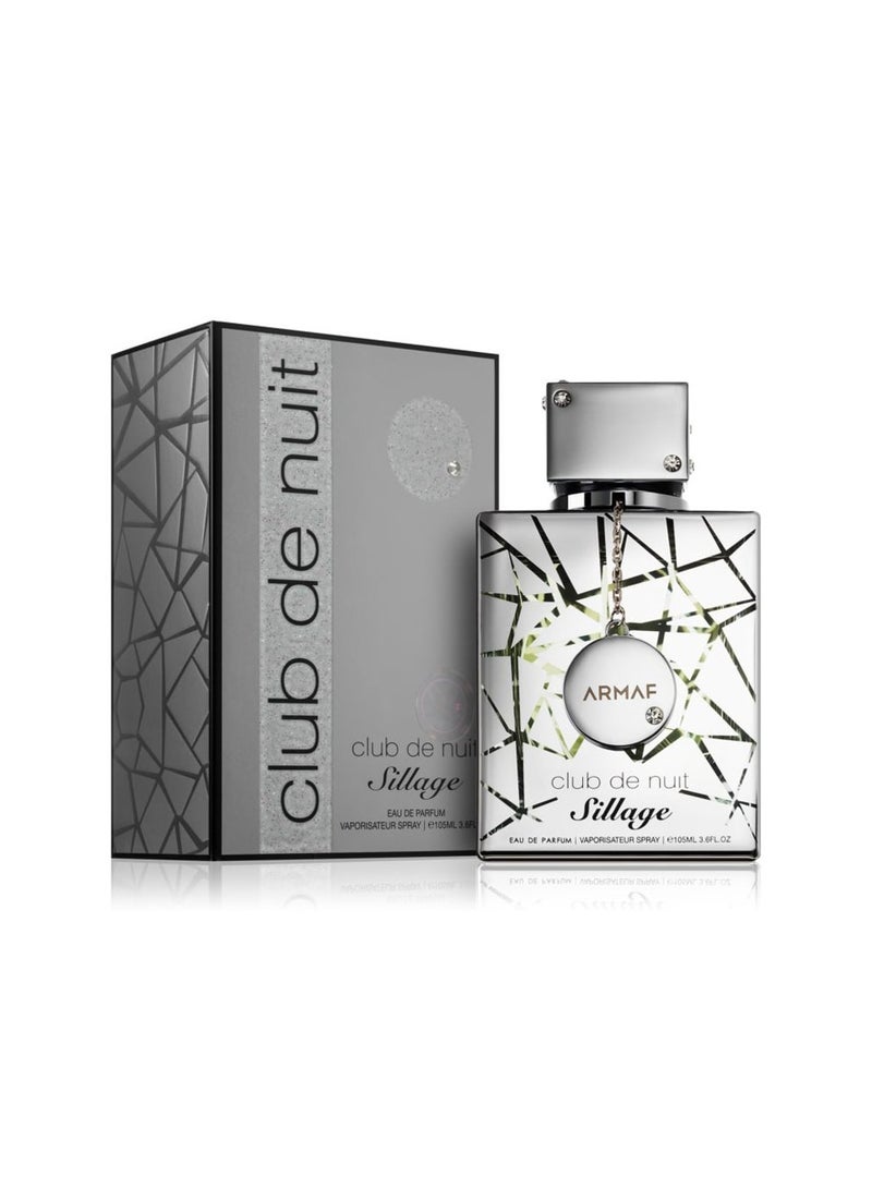 أرماف عطر كلوب دي نوي سيلاج EDP 105 مل - Image 3