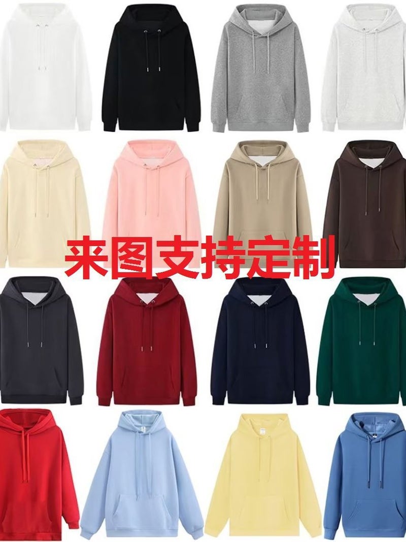 370 Hooded Thin Eating Wool Cotton Composite Solid Color Sweater Loose Hooded Men'S And Women'S Base Shirt Trendy - Image 2