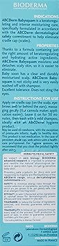 Bioderma كريم مرطب بيوديرما ABCDerm Babysquam لقشرة الرأس للأطفال للبشرة الحساسة 40 مل - Image 5