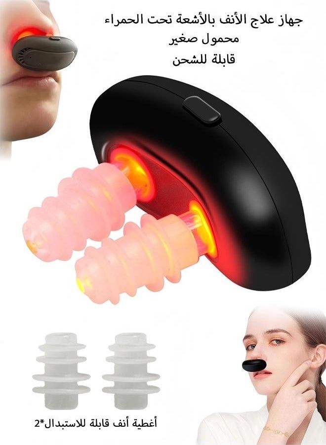 مانجي جهاز علاج الأنف بالأشعة تحت الحمراء، جهاز تهدئة الأنف القابل لإعادة الشحن، جهاز علاج العطس والرشح 650 نانومتر (أسود) - Image 1