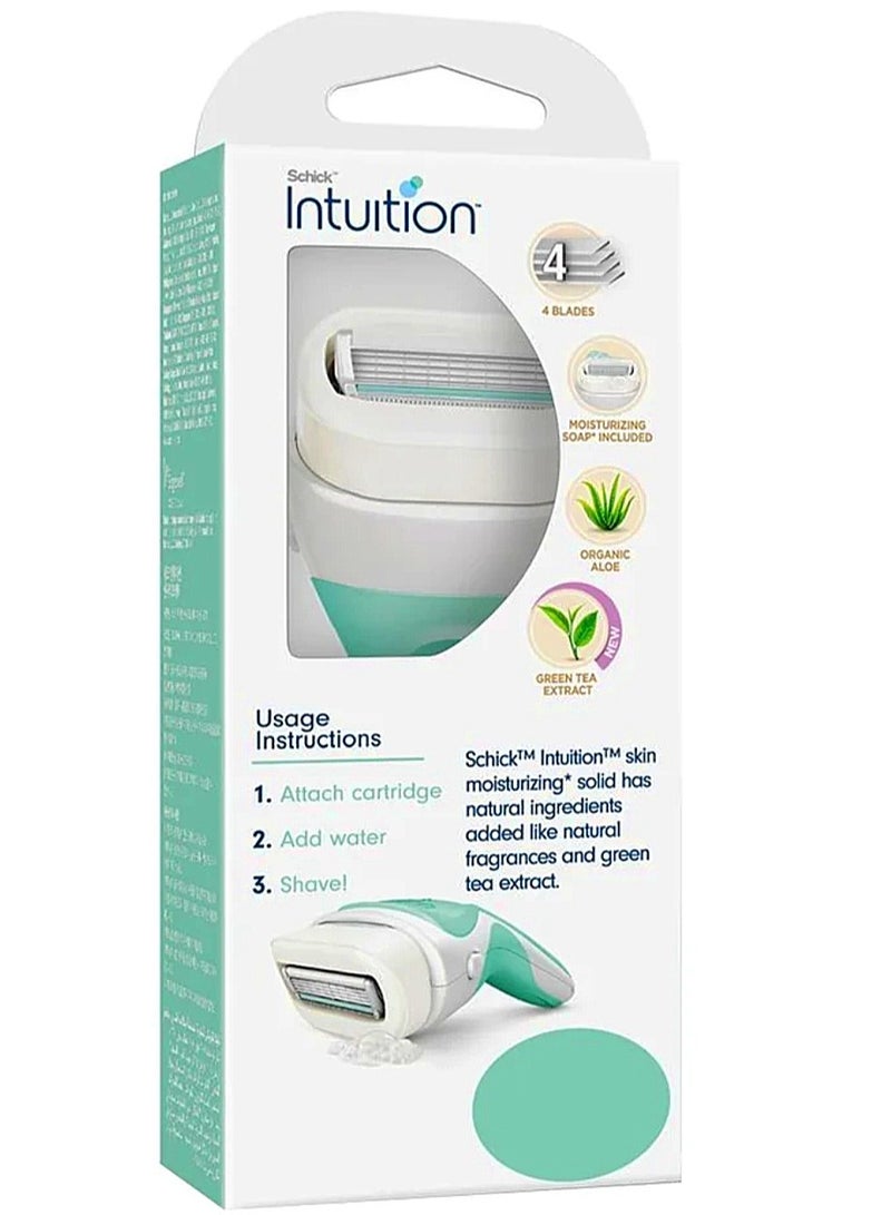 شيك ماكينة حلاقة إنتويشن للعناية بالبشرة الحساسة مع مجموعة شفرات أخضر 10جرام - Image 2