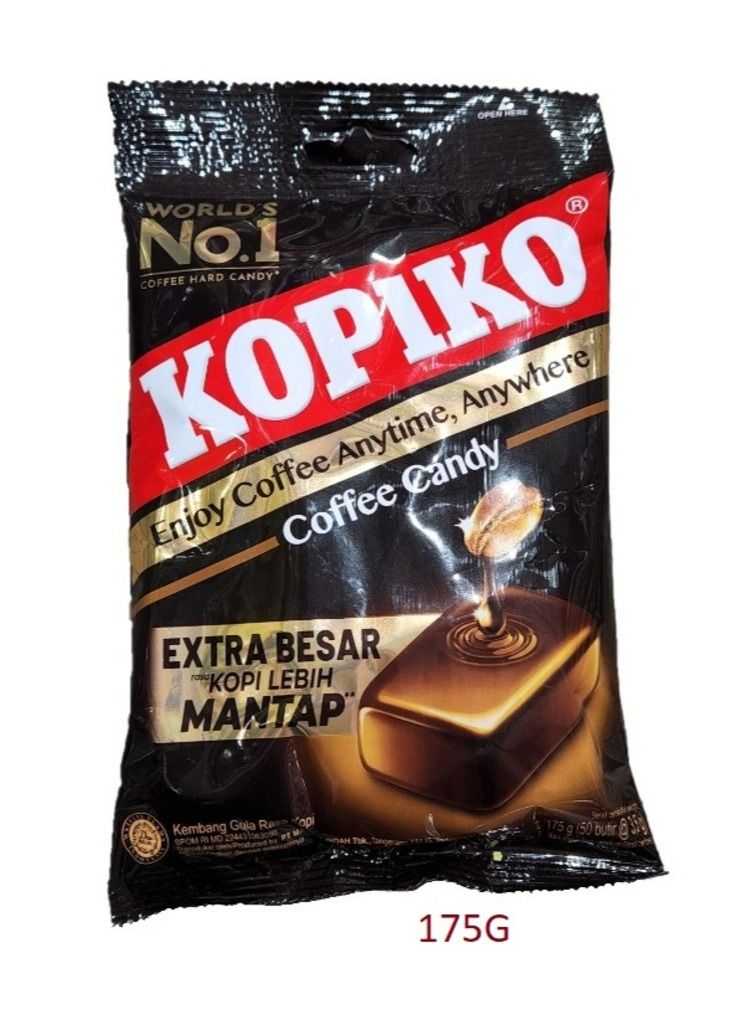 القهوة حلوى  175 جرام