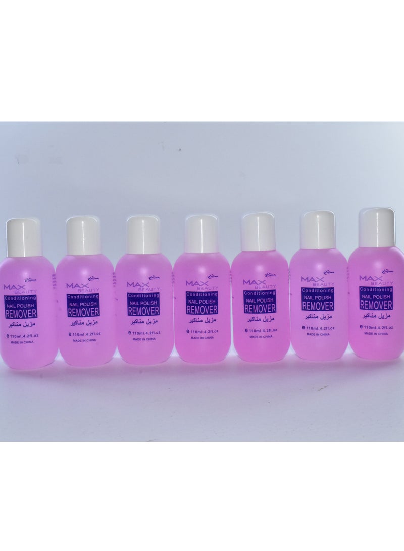7 قطع مزيل طلاة اظافر ماكس بيوتي 110 مل