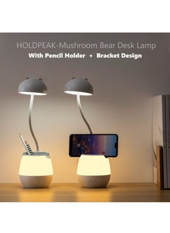 HoldPeak Multi function eye protection table lamp Fifth Gear Dimming White  - Image 3