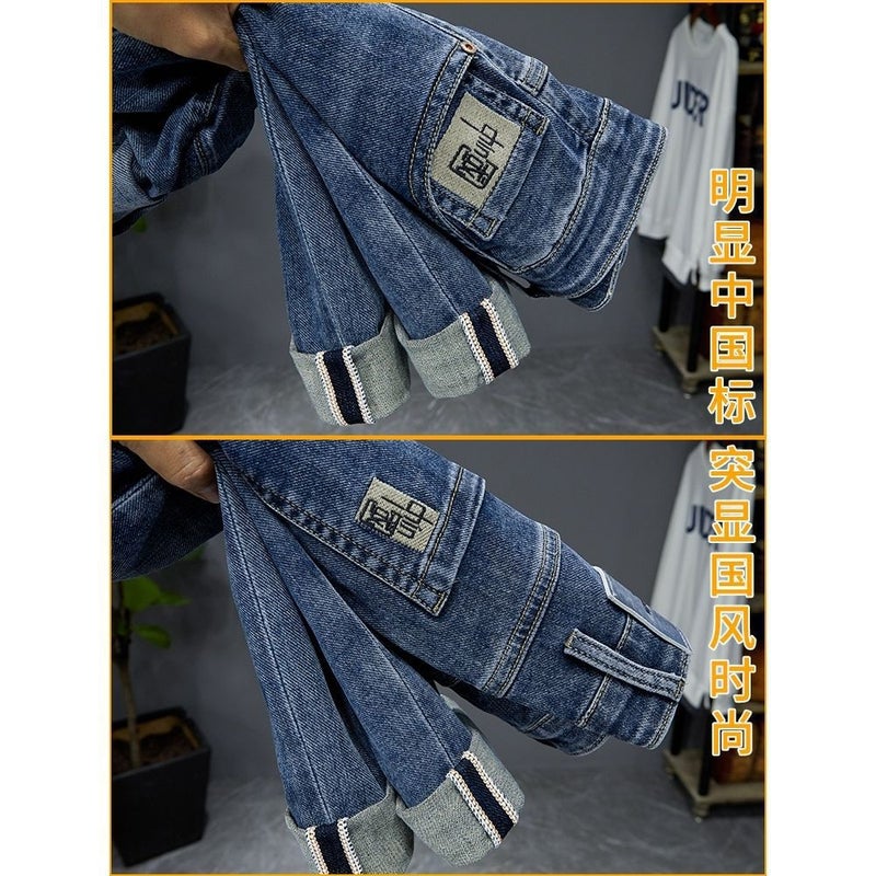 Autumn and Winter New Chinese High-end Jeans Mens Trendy Brand Mens Loose Straight Elastic Casual Pants 2023 New black gray - Image 3