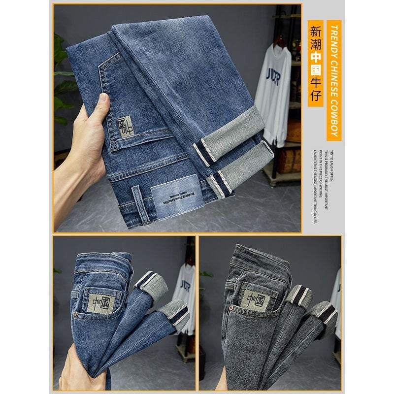 Autumn and Winter New Chinese High-end Jeans Mens Trendy Brand Mens Loose Straight Elastic Casual Pants 2023 New black gray - Image 2