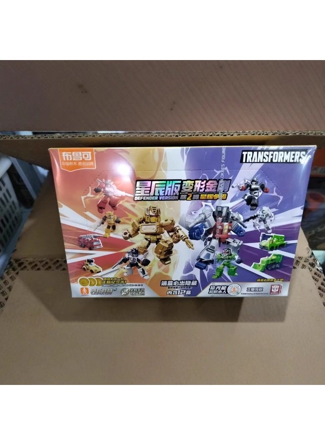 Generic - Genuine Bruco Altman Building Blocks 13th Bomb Joint Action Figure Cerro Dija Patchwork Toy-Color:Zeta Altman Vs. Gomora (Red) - Image 1