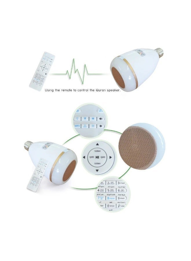 أوريجنال مصباح ليد قران مع مكبر صوت قابل للتحكم بالبلوتوث والتطبيق في الاندرويد والآبل - Image 3