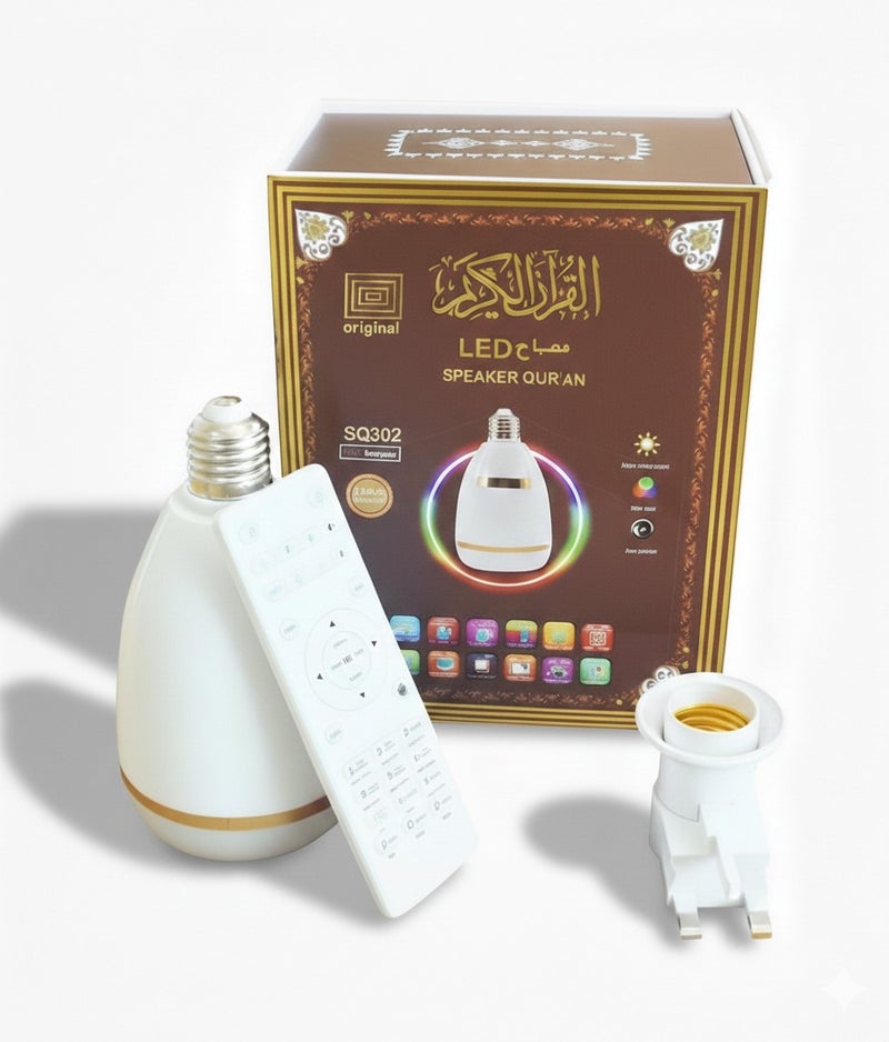 أوريجنال مصباح ليد قران مع مكبر صوت قابل للتحكم بالبلوتوث والتطبيق في الاندرويد والآبل - Image 1