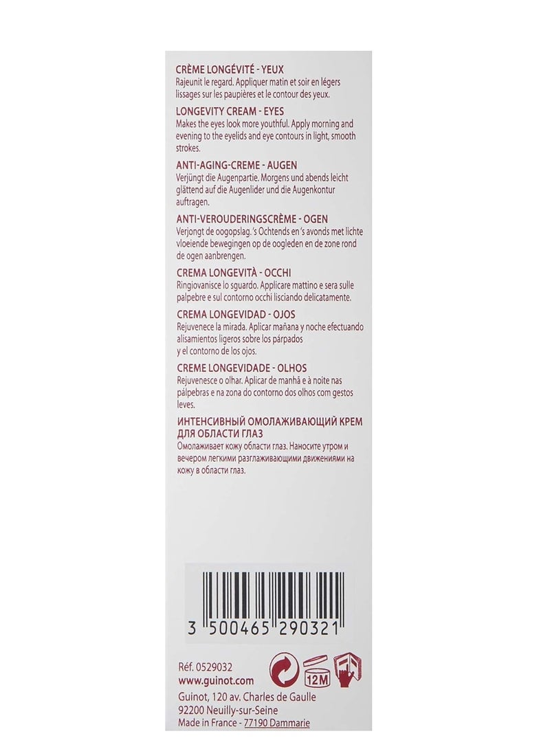 جينوت كريم العيون جينوت إيج لوجيك يوكس - 15 مل، تركيبة مضادة للشيخوخة لعيون مشرقة وشابة - Image 5