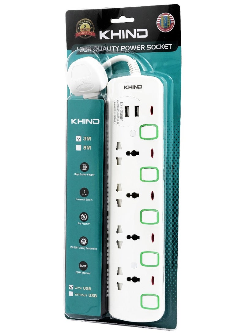 KHIND KHIND High Quality Power Extension Universal 4 Socket Plug Adapter with 2 USB Charging Sockets, Extension Cord 3 Meter  - Image 4