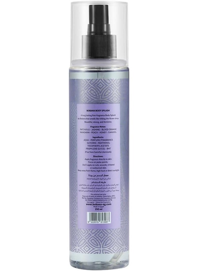 بوبانا معطر للجسم للنساء برائحة أرجوانية - 250 مل - Image 2