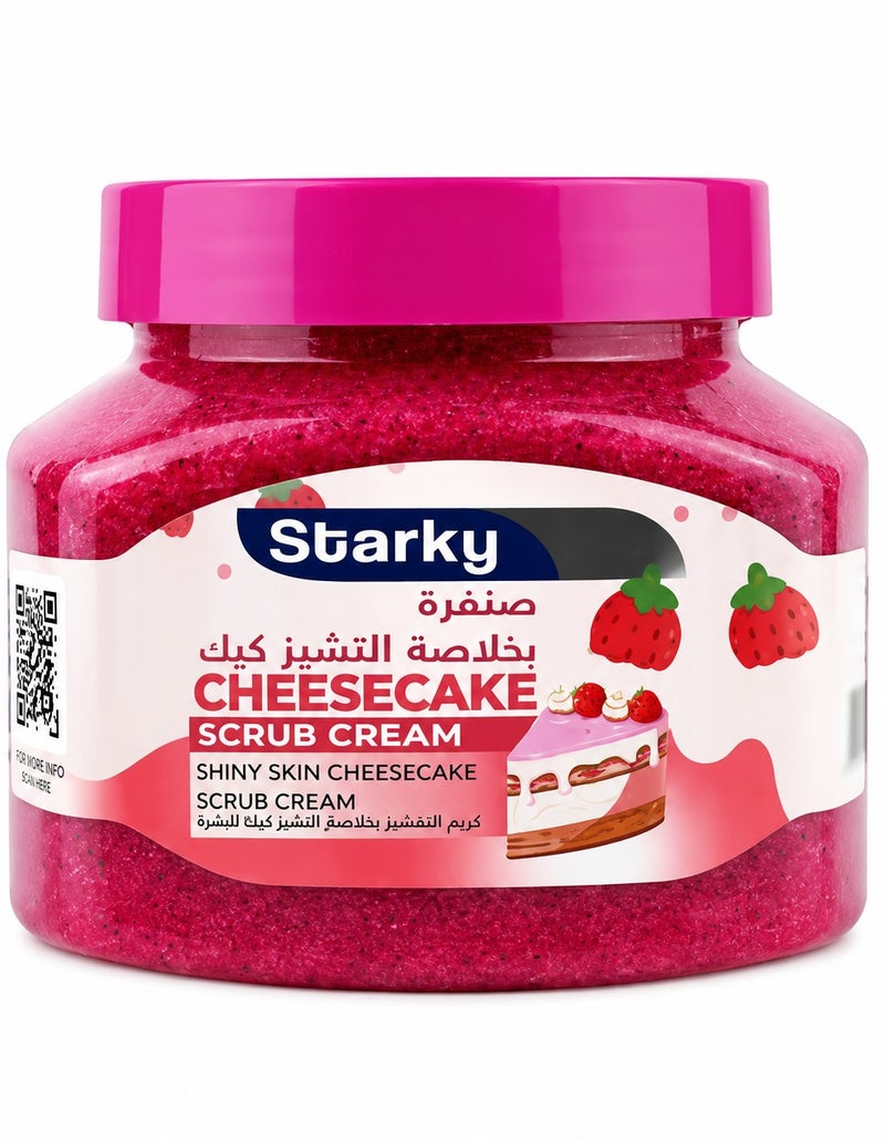 Scrub Cream Shiny Skin Chese Cake 300Ml