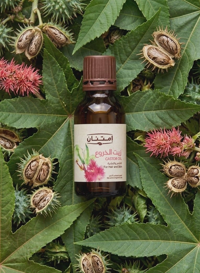 امتنان عبوتين زيت خروع من امتنان (2 × 25 مل) - Image 3