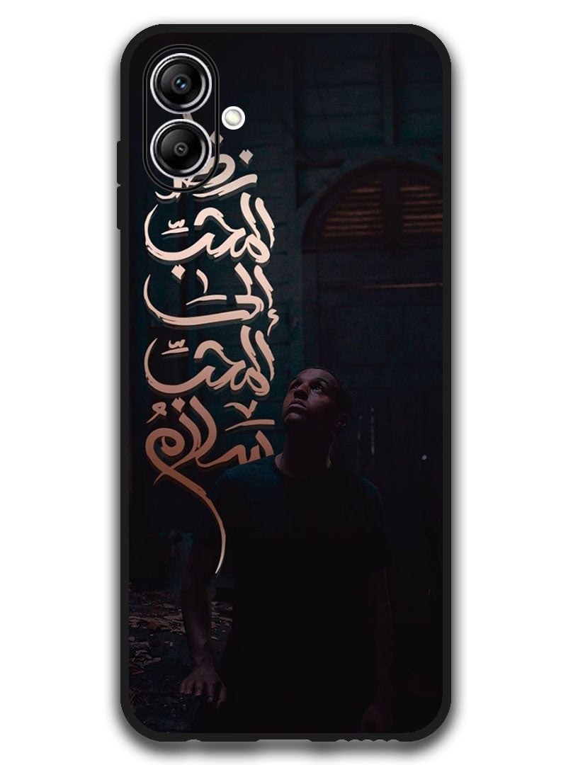 Theodor Protective Case Anti Scratch Shock Proof Bumper Cover For Samsung Galaxy A06 Arabic Design (12) - Image 1
