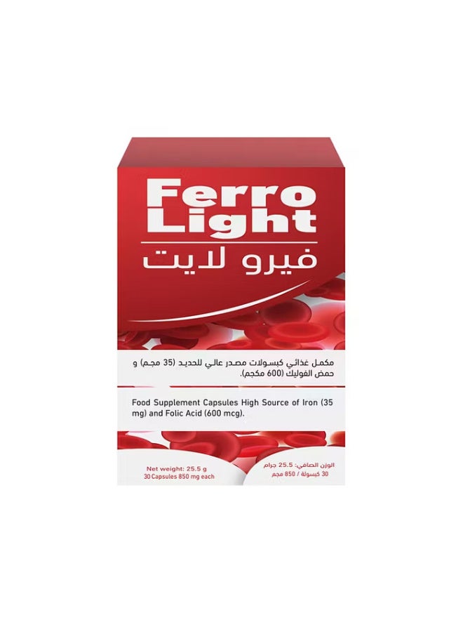 Ferro Light 30 Chewable Tablets - Image 1
