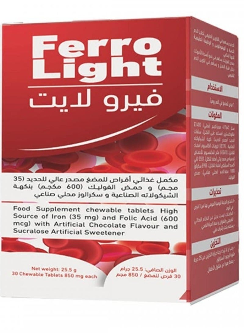 Ferro Light 30 Chewable Tablets - Image 3