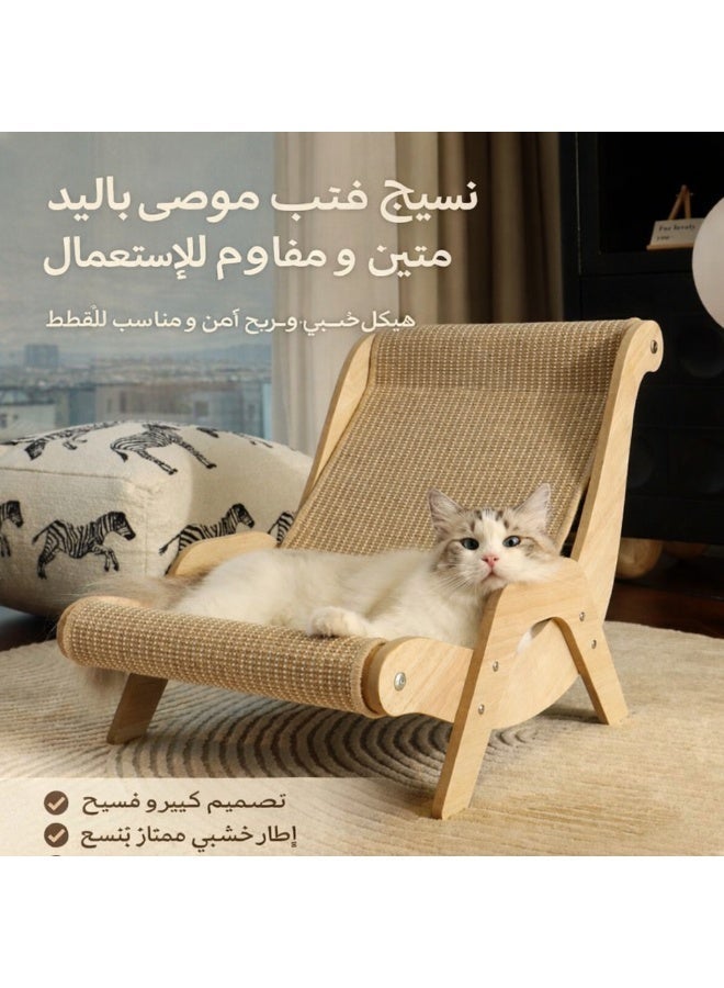 سيسلي أريكة خدش قطط من السيزال سرير قطط كبير جداً وكرسي استرخاء بإطار خشبي سطح مقاوم للخدش والتآكل للقطط المنزلية - Image 3