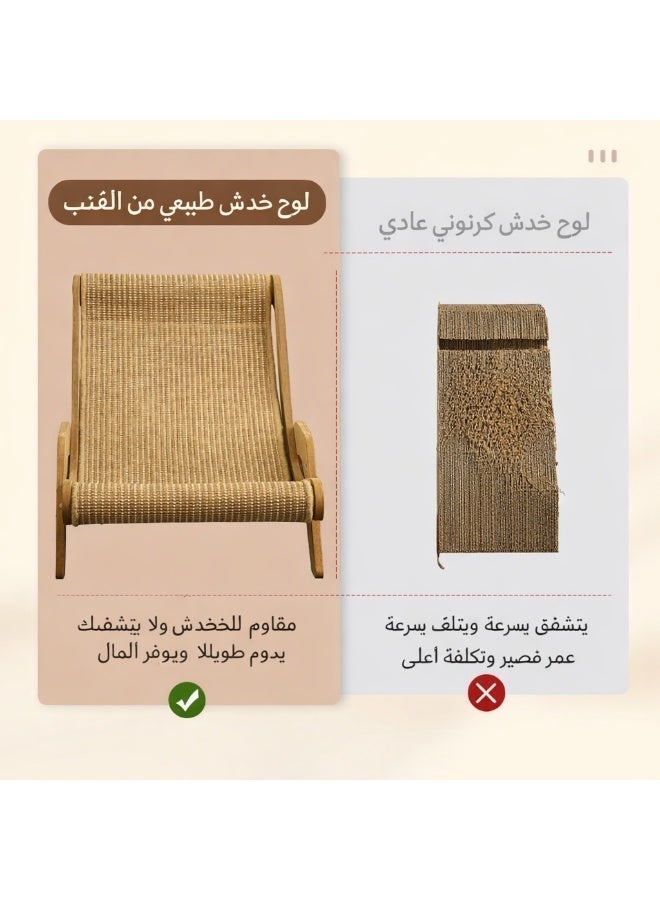 سيسلي أريكة خدش قطط من السيزال سرير قطط كبير جداً وكرسي استرخاء بإطار خشبي سطح مقاوم للخدش والتآكل للقطط المنزلية - Image 4