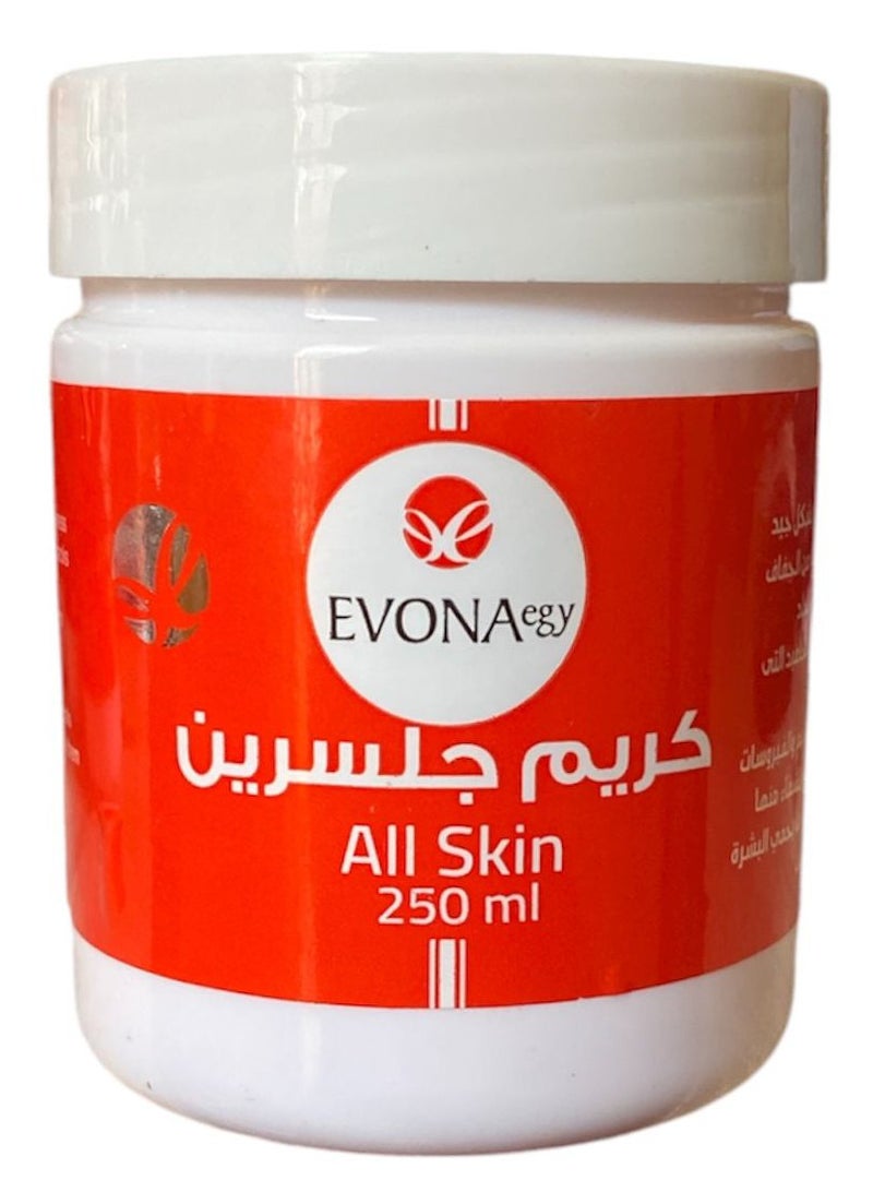 كريم جلسرين ايفونا لترطيب البشره والجسم