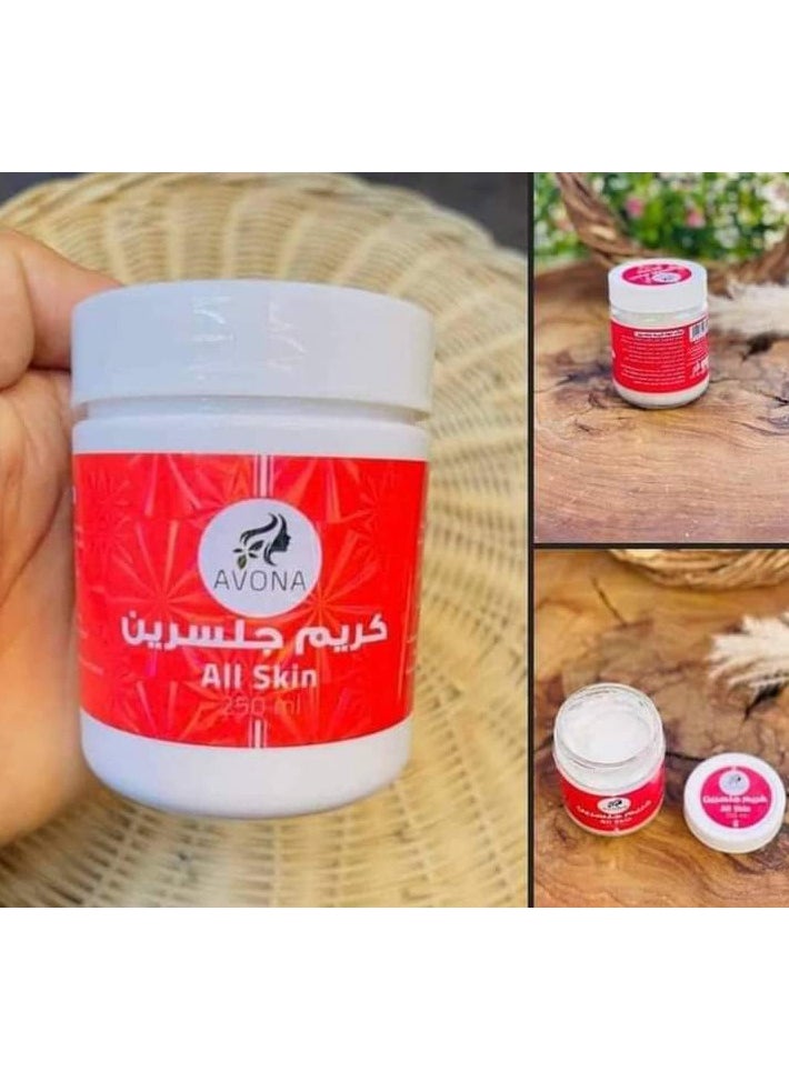 Avona - Avona Glycerin Cream To Moisturize The Skin And Body - Image 1