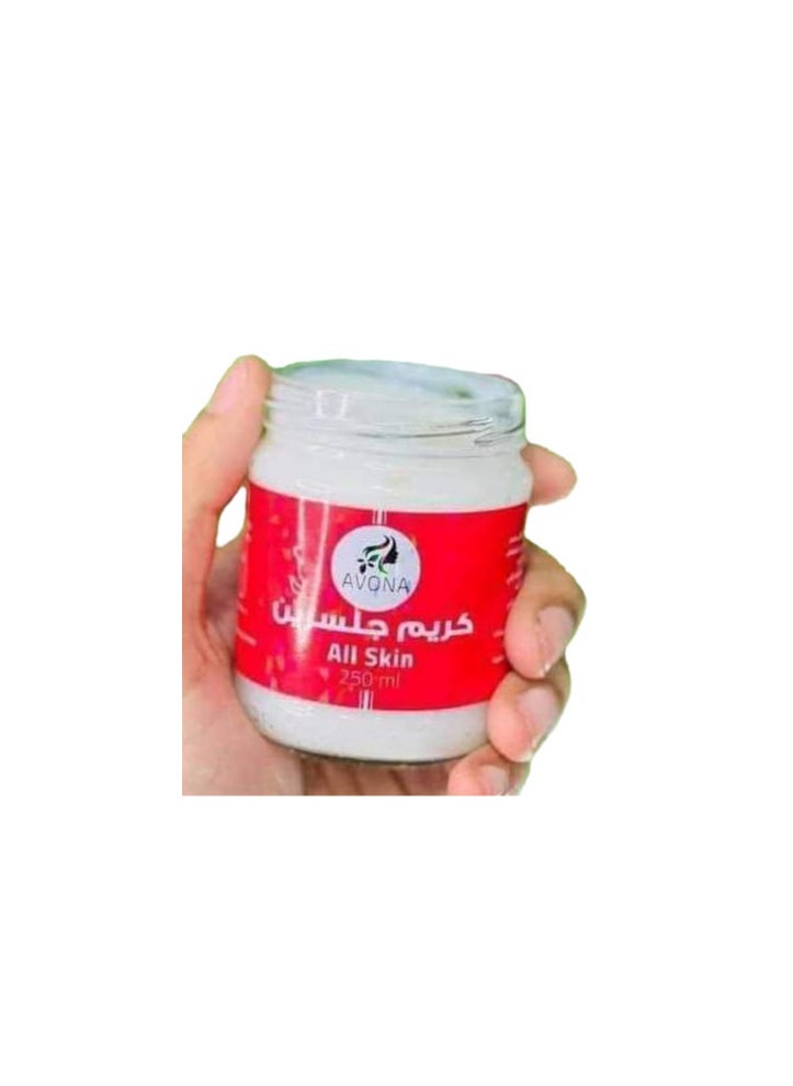 Avona - Avona Glycerin Cream To Moisturize The Skin And Body - Image 1