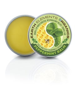 Peppermint and Chamomile Balm Soothing Morning Travel Aid Lips Under Around Nose Chest 1oz