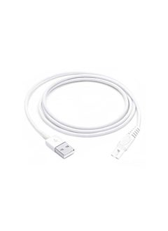 LIANSUM Replacement Finishing Touch Flawless Legs Charger Cord Ladies Legs Razor Shaver USB Cable, Women Electric Trimmer 5V Power Cord White (Only for Finishing Touch Flawless Legs)  - Image 1