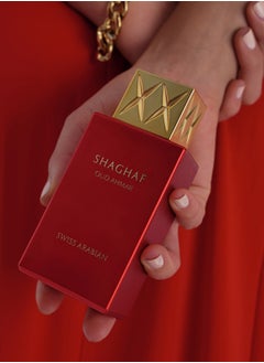 SWISS ARABIAN شغف عود أحمر - عطر للجنسين 75 مل  - Image 3