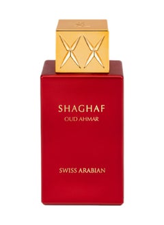 SWISS ARABIAN شغف عود أحمر - عطر للجنسين 75 مل  - Image 1